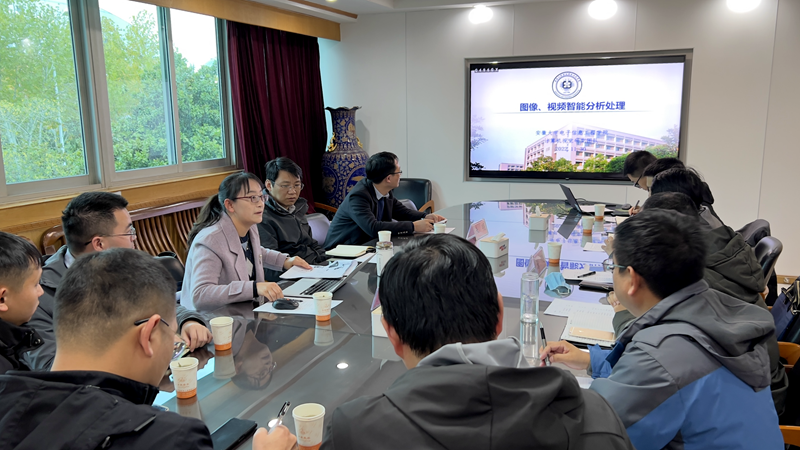 公司與安徽大學(xué)開展“圖像、視頻智能分析處理”技術(shù)交流